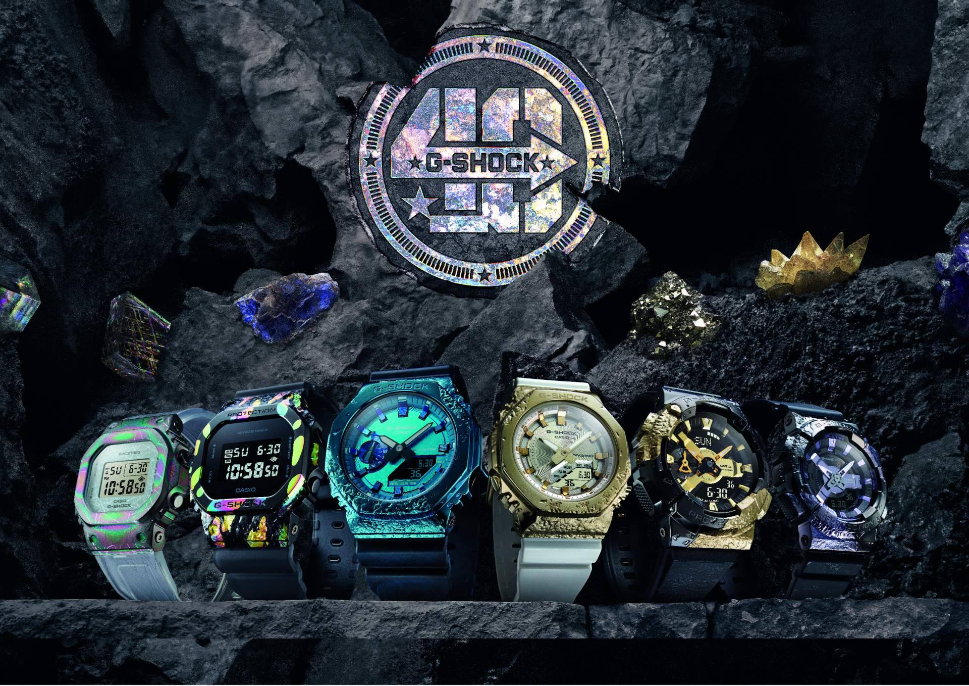 G-SHOCK presenta la nueva colección del 40 aniversario, Adventurer Stone