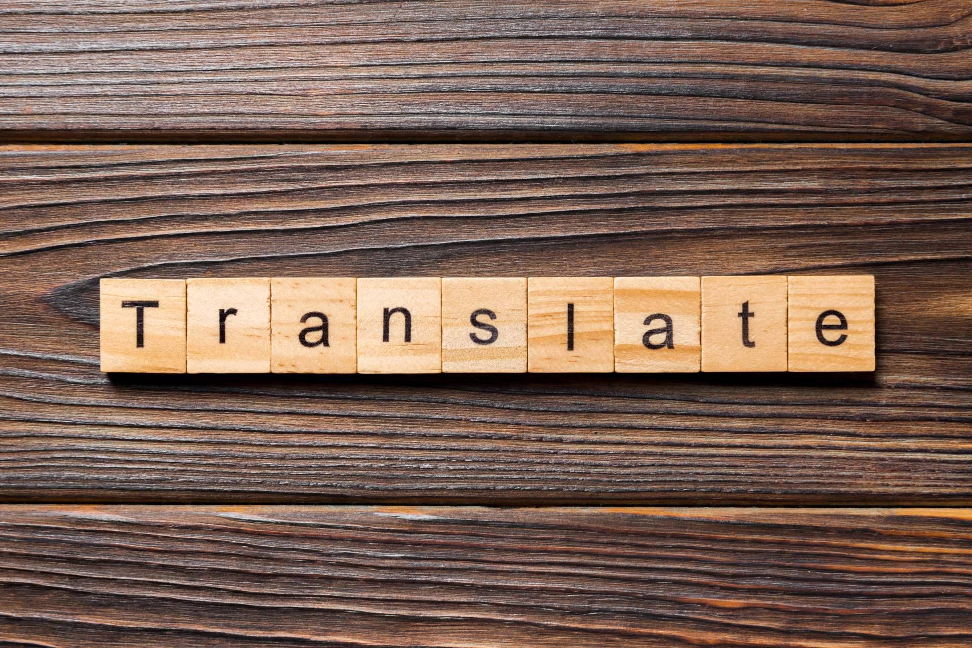 Tradelia ofrece servicios profesionales de traducción
