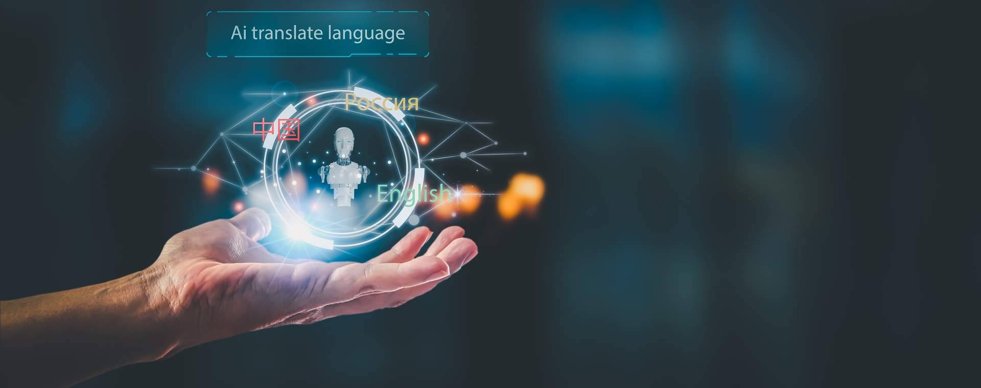 Pronto Translations mira más allá del despliegue publicitario; Los verdaderos desafíos del uso de soluciones de IA en la traducción de idiomas