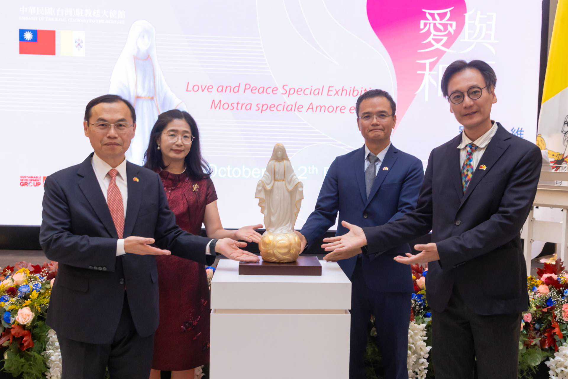 Taipei y la Santa Sede celebran juntos el 114º aniversario de la República de China (Taiwán)